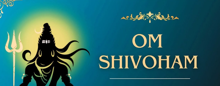 Om Shivoham Japa – ॐ शिवोहम का जाप